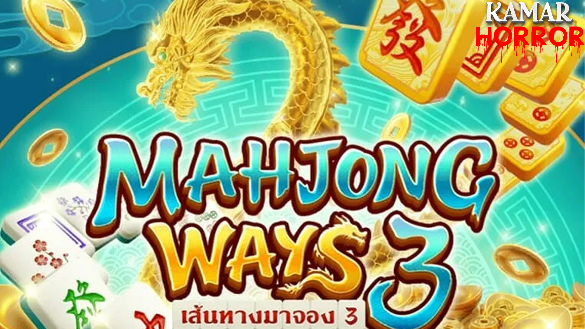 Slot Mahjong Wins 3 Siap Bawa Keberuntungan Berlipat!